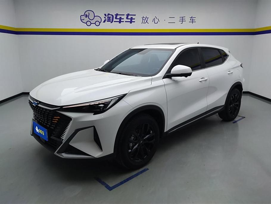 Changan Oshan X5 PLUS 2023 1.5T DCT