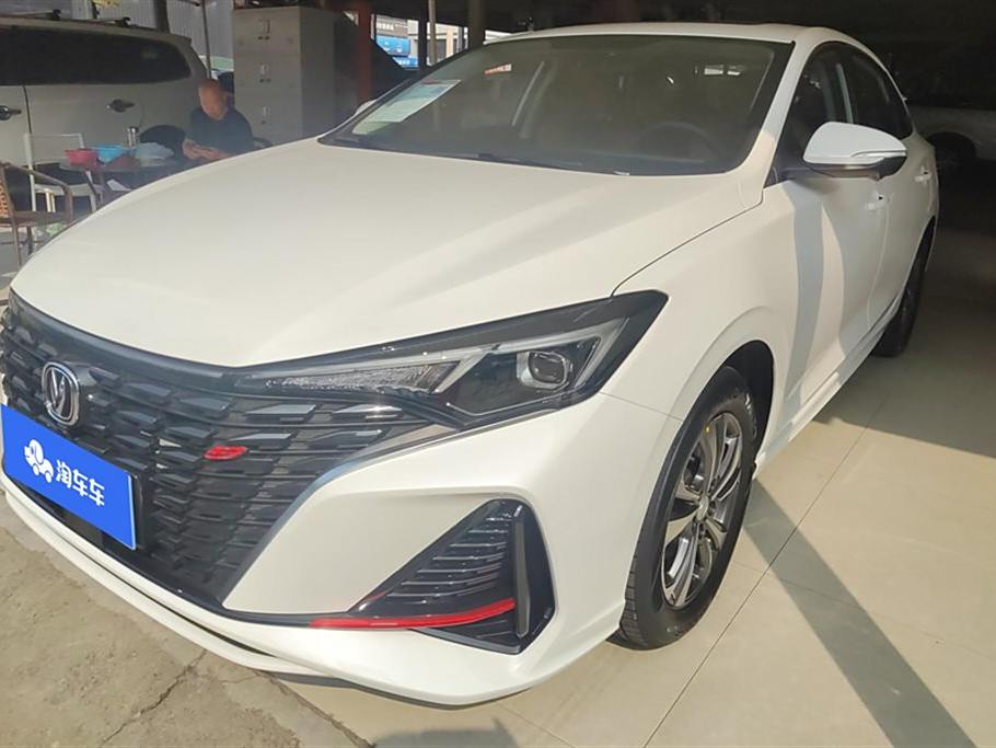 Chery Eado 2023  PLUS NE 1.4T GDI DCT