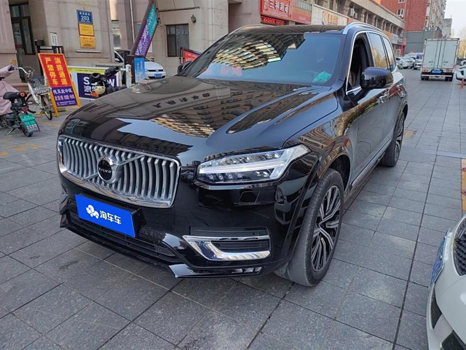 Volvo XC90 2021 B6  7