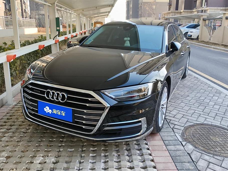 Audi A8 2022 A8L 50 TFSI quattro