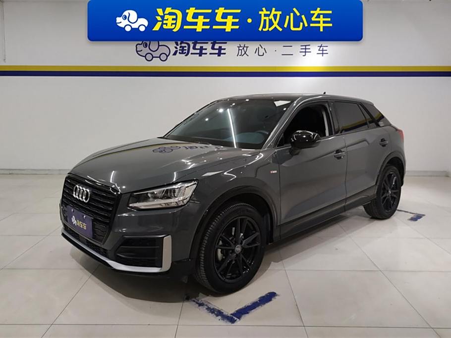 Audi Q2L 2021 35 TFSI