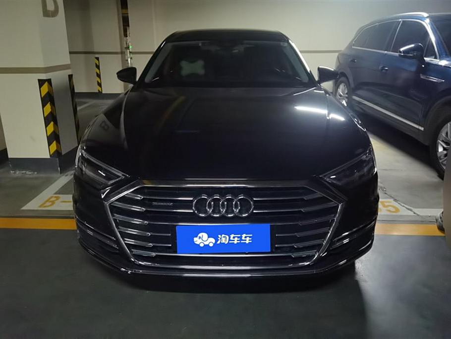 Audi A8 2021 A8L 50 TFSI quattro