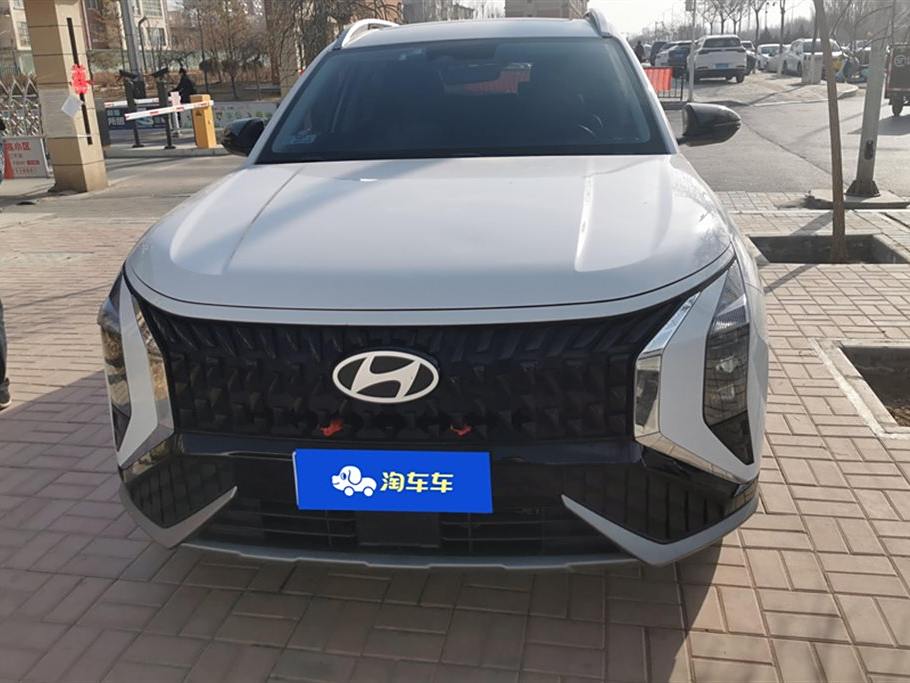 Beijing Hyundai ix35 2023  2.0L LUX