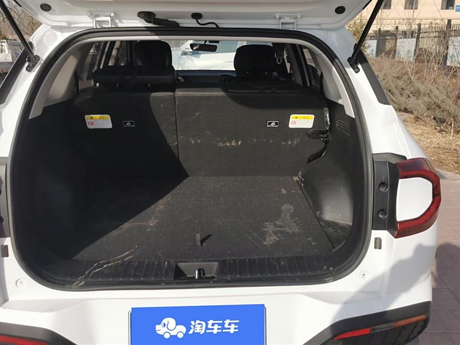 Beijing Hyundai ix35 2023  2.0L LUX