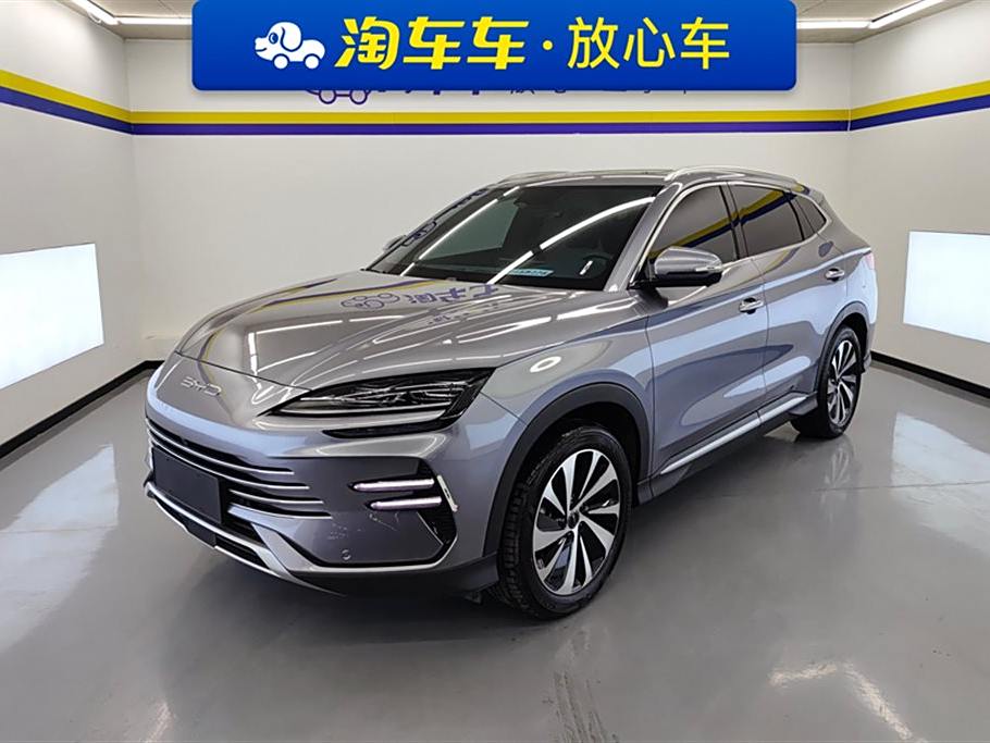 BYD Song PLUS New Energy 2023  DM-i 110KM