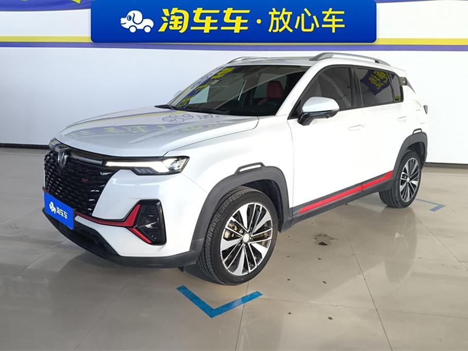 Changan CS35 PLUS 2021 NE 1.4T DCT