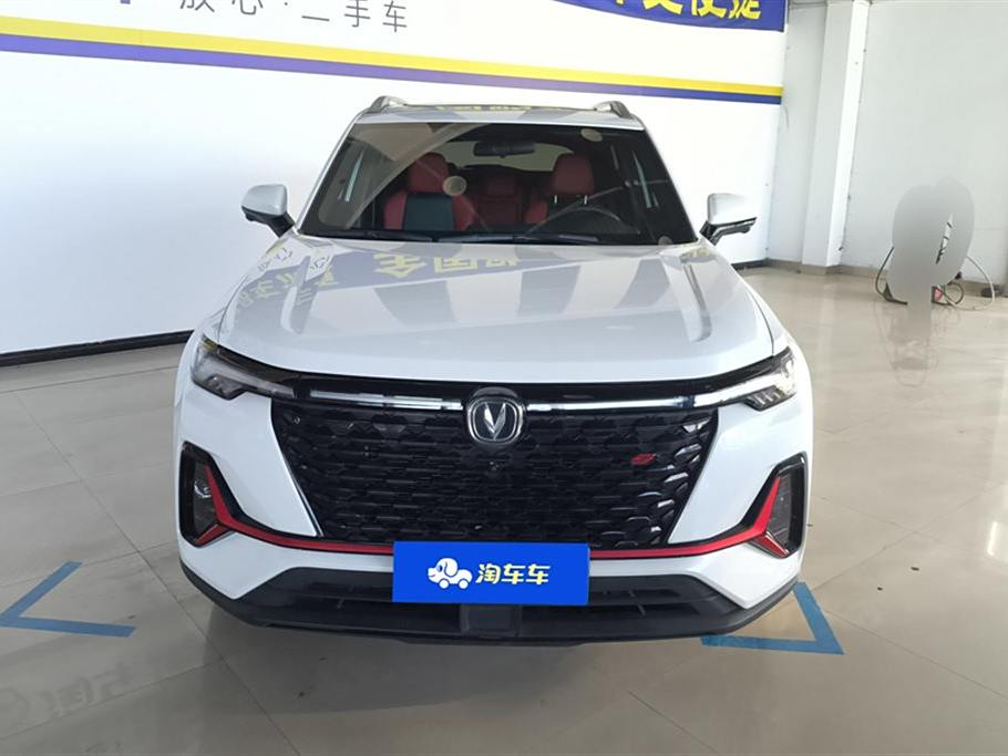 Changan CS35 PLUS 2021 NE 1.4T DCT