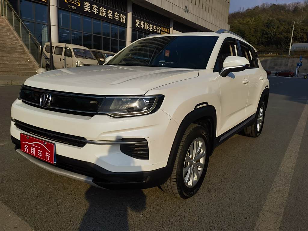 Changan CS35 PLUS 2019 1.6L Автоматическая