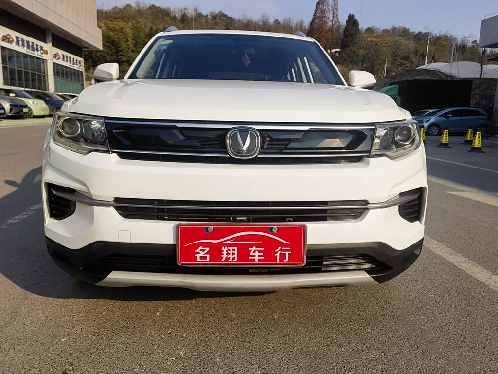 Changan CS35 PLUS 2019 1.6L Автоматическая