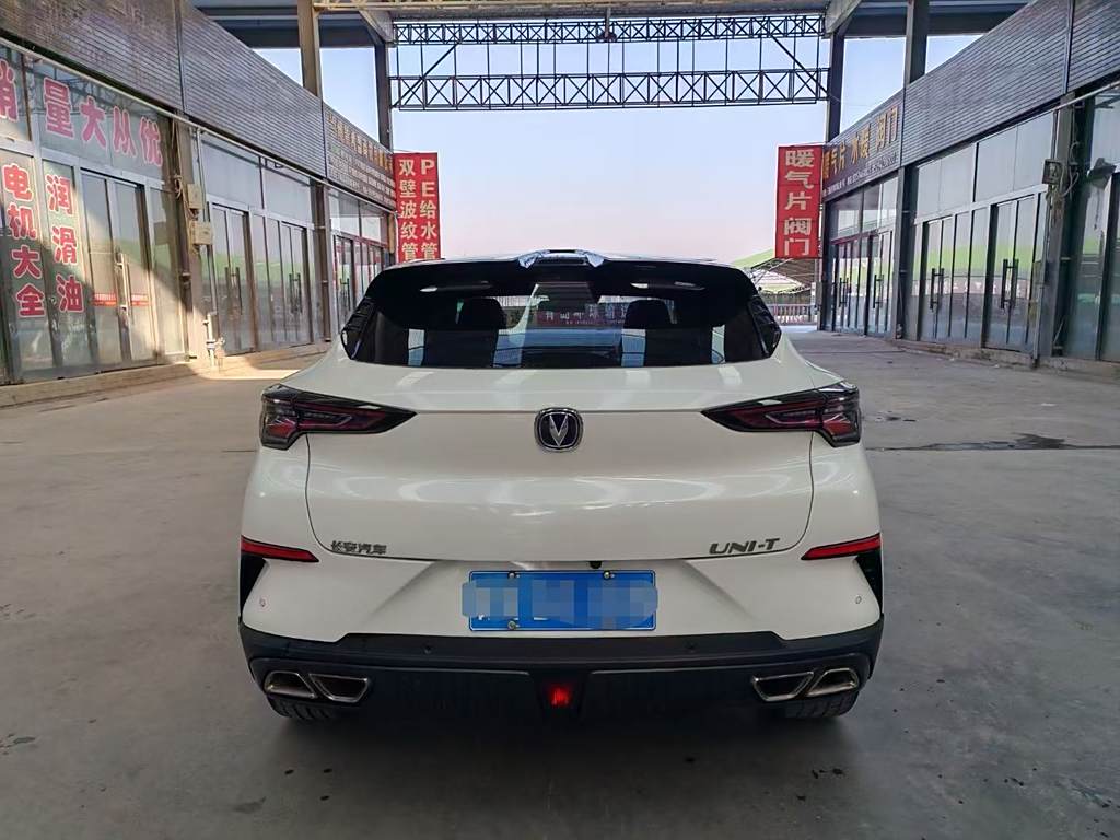 Changan UNI-T 2022 1.5T