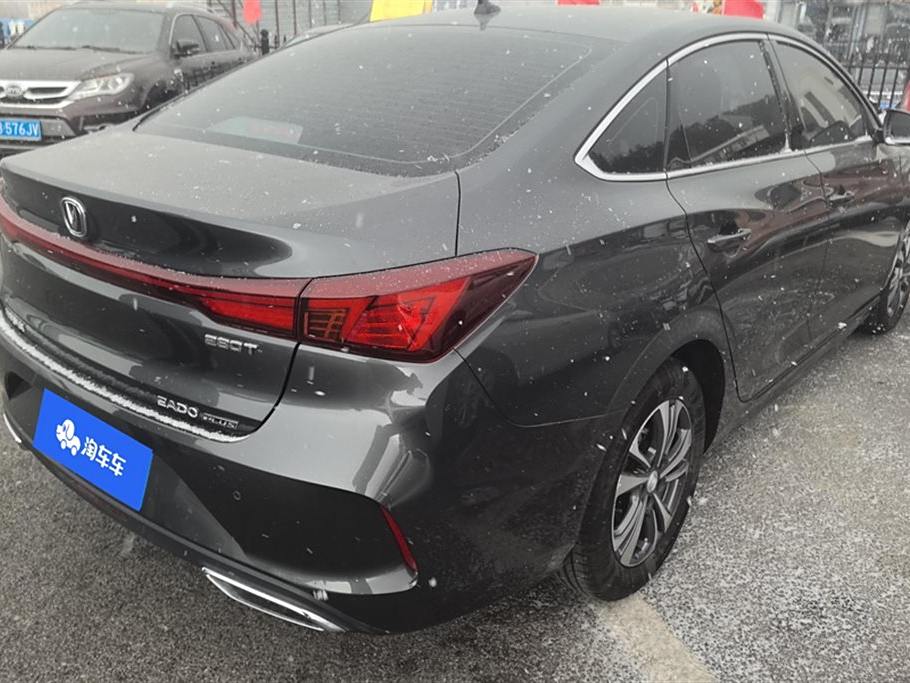 Chery Eado 2023  PLUS NE 1.4T GDI DCT