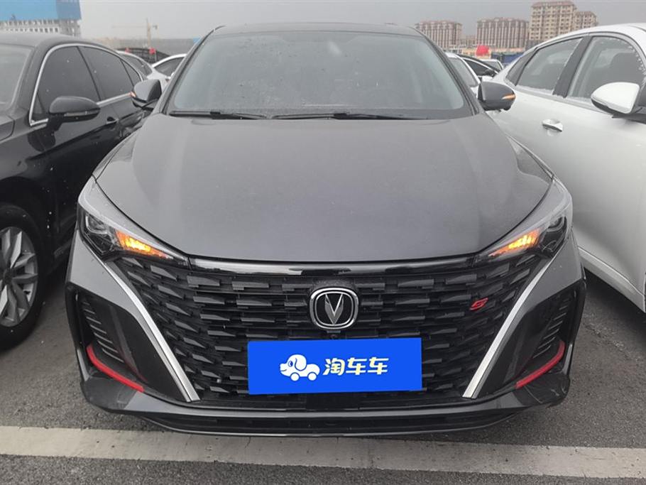 Chery Eado 2023  PLUS NE 1.4T GDI DCT