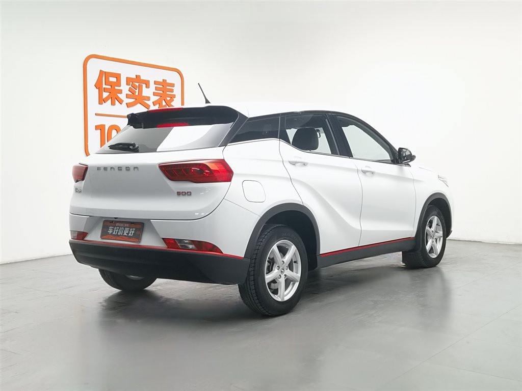 Fengguang 500 2021 1.5L CVT