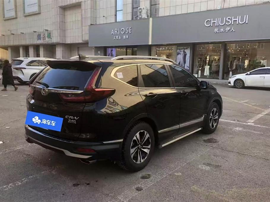 Honda CR-V 2021 240TURBO CVT