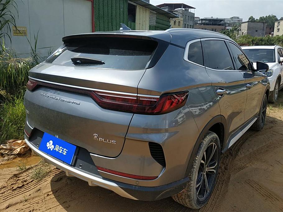 Song PLUS 2020 1.5T Автоматическая