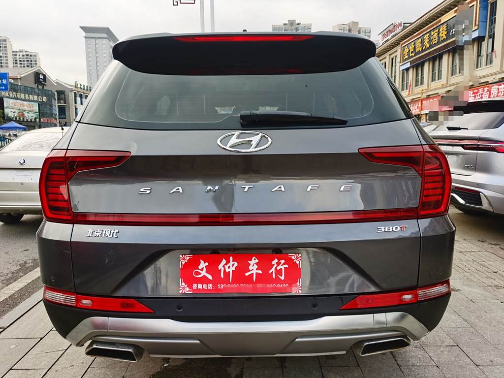 Hyundai Santa Fe 2020 380 TGDi АвтоматическаяGLS