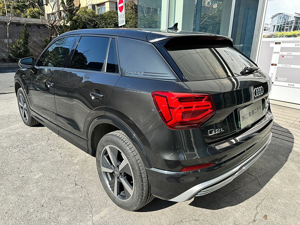 Audi Q2L e-tron 2019 Q2L e-tron