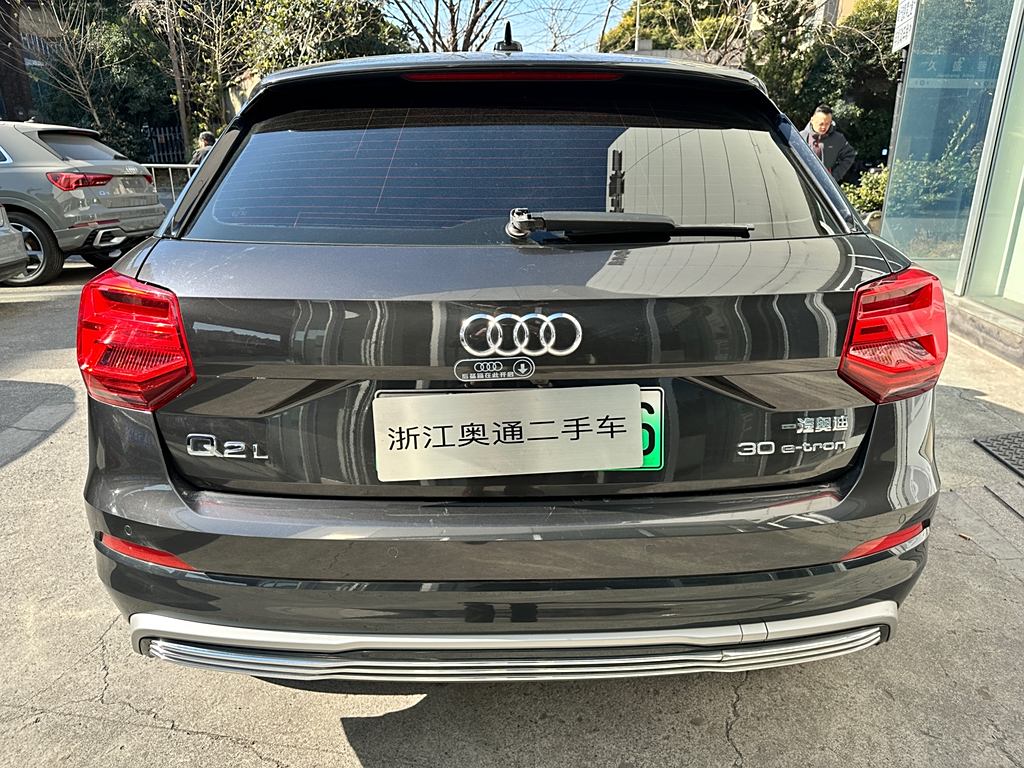 Audi Q2L e-tron 2019 Q2L e-tron