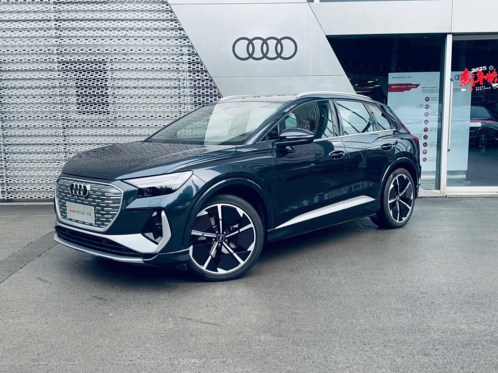 Audi Q4 e-tron 2023 50 e-tron quattro