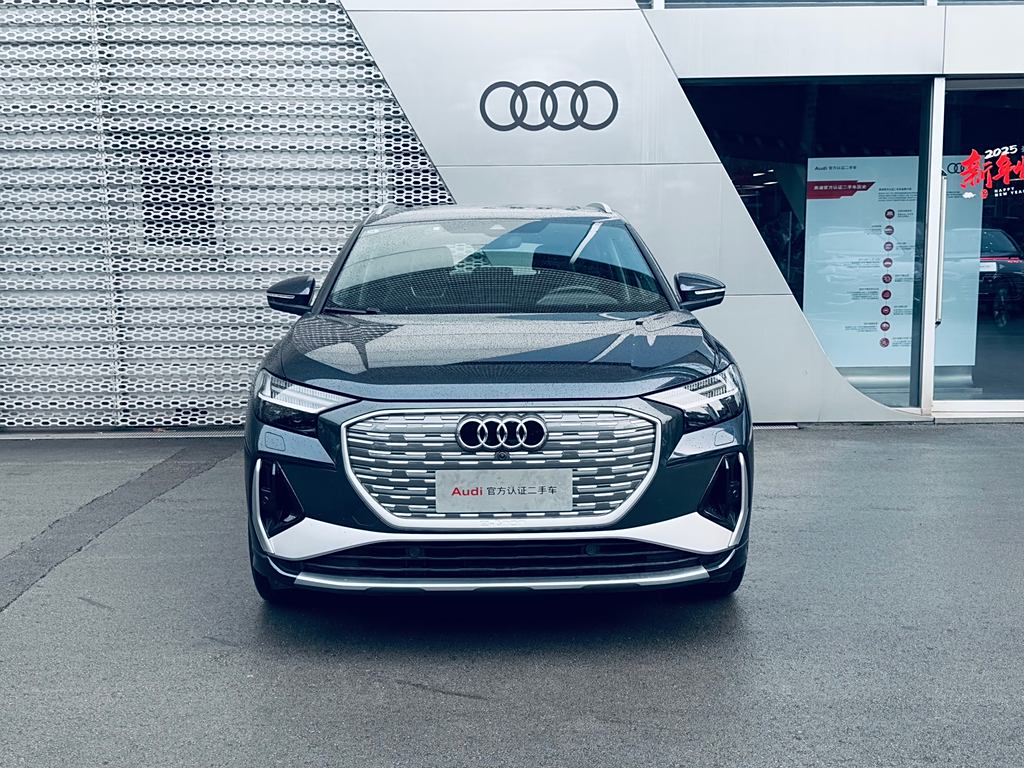 Audi Q4 e-tron 2023 50 e-tron quattro