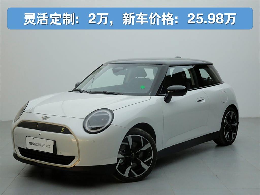 Electric MINI Cooper 2024 452km COOPER SE