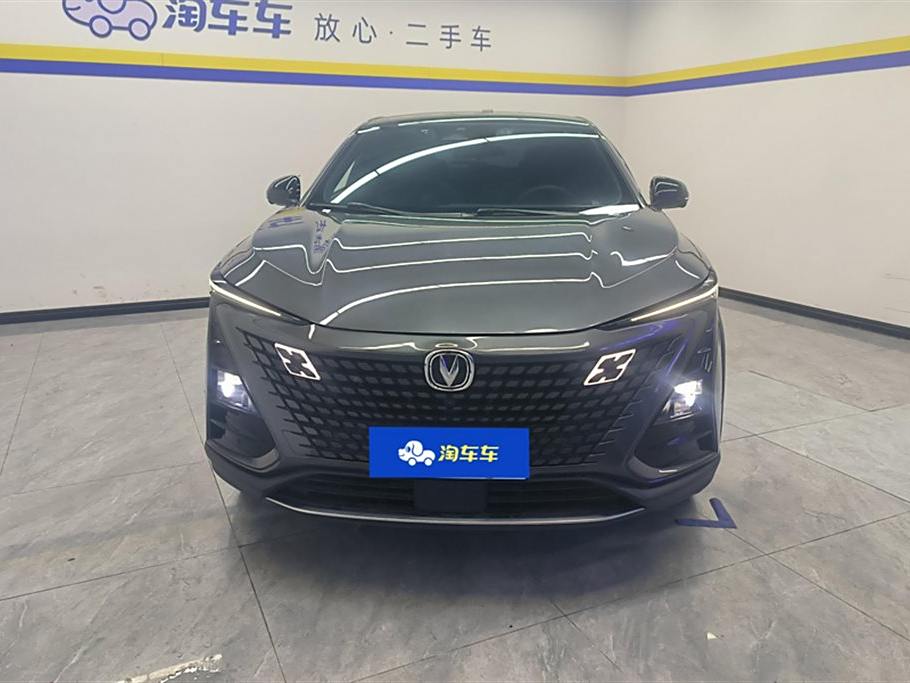 Changan UNI-T 2022 1.5T