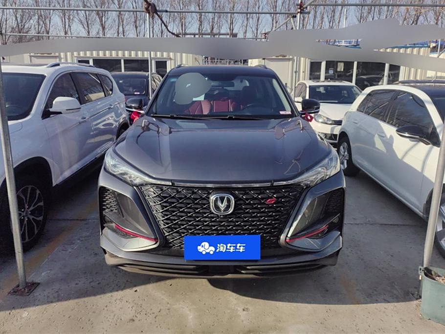 Changan CS75 PLUS 2021 1.5T Автоматическая Luxury