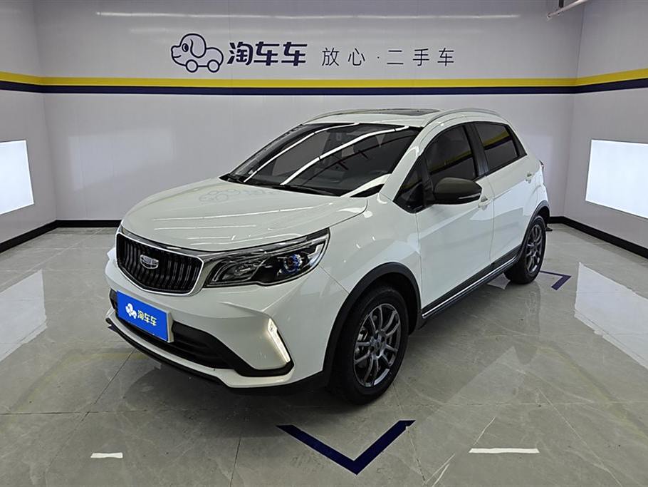 Geely Vision X3 2021 PRO 1.5L CVT