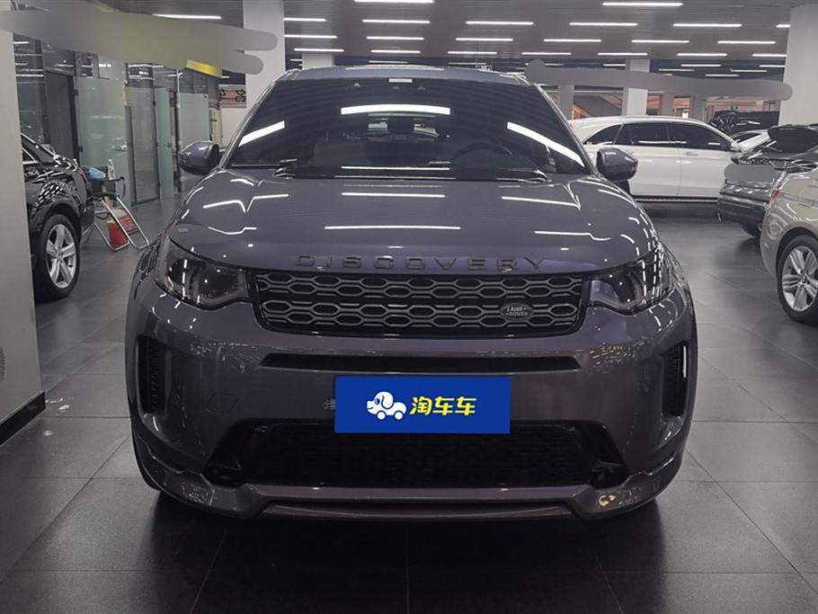 Land Rover Discovery Sport 2020 249PS R-Dynamic