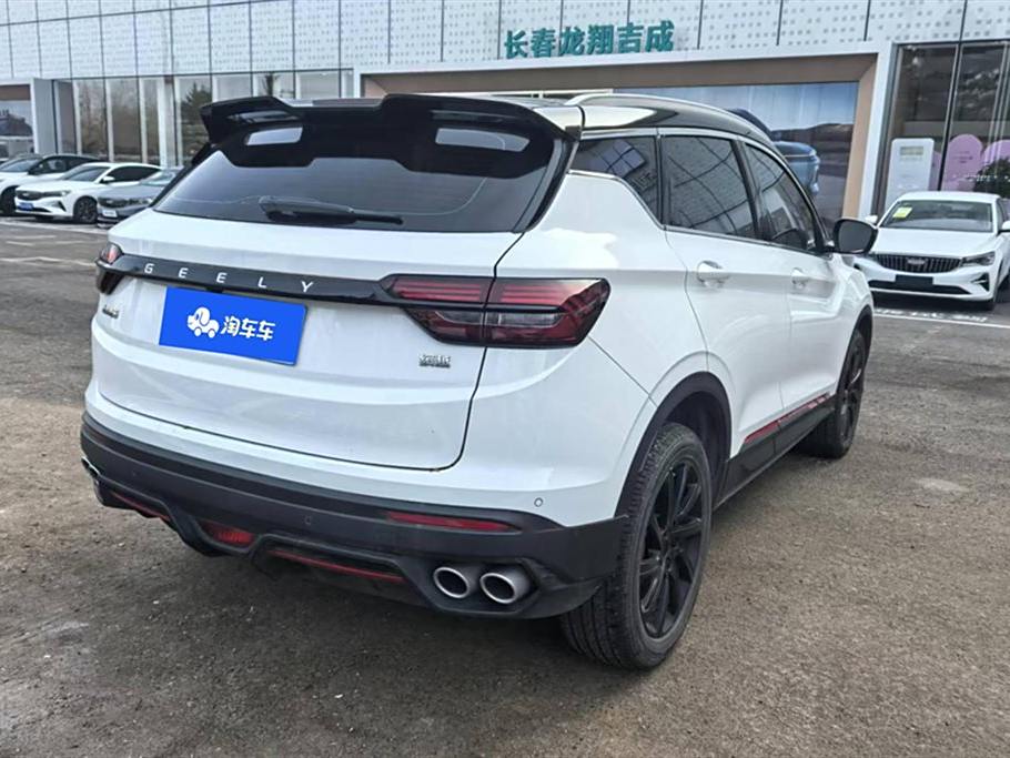 Geely Bin Yue 2023 1.5T DCT