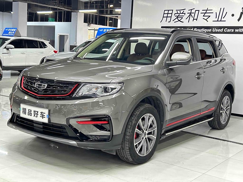 Geely Boyue 2021 1.8TD DCT