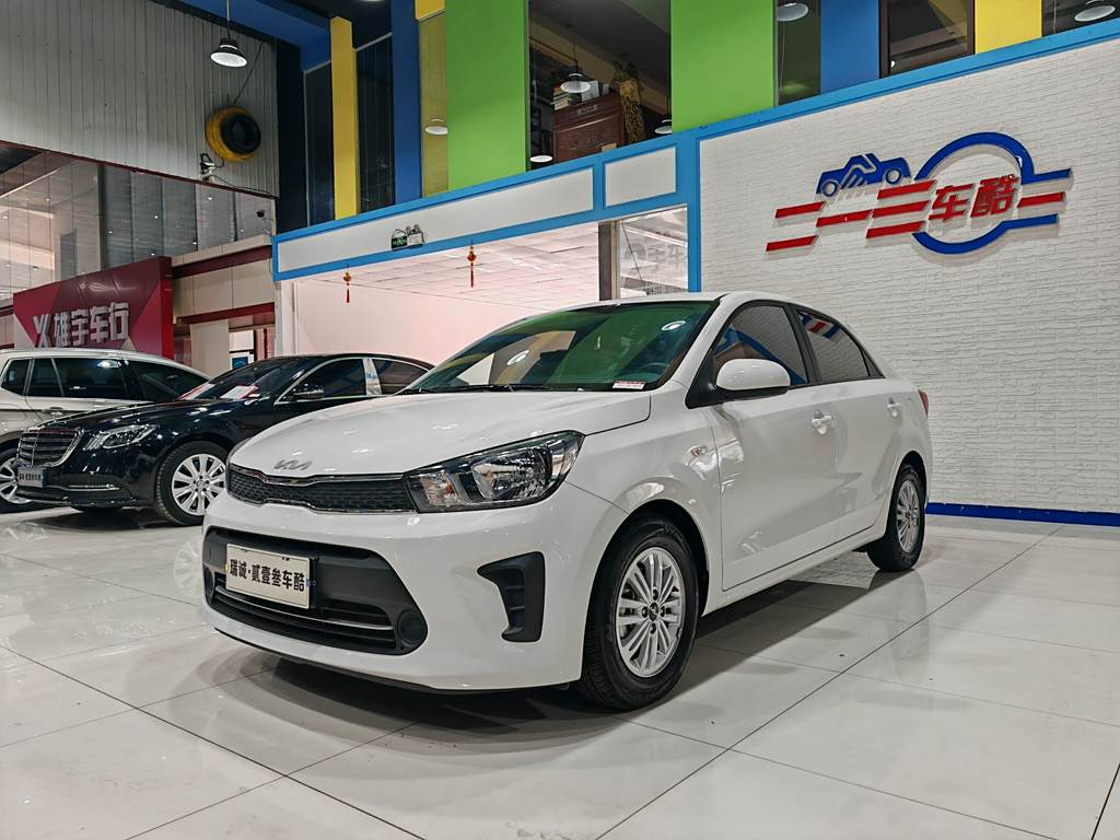 FAW Bestune 2020 1.4L Автоматическая