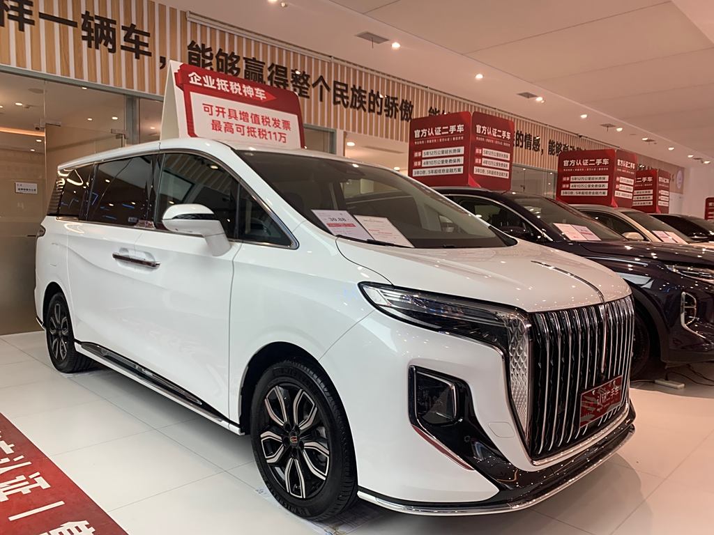 Hongqi HQ9 2023 2.0T