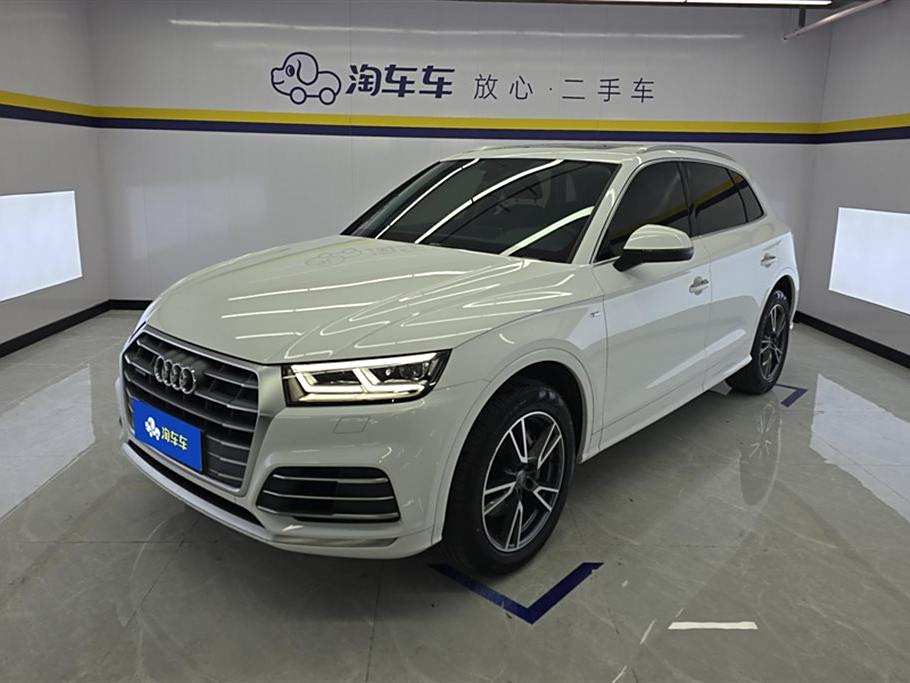 Audi Q5L 2020  40 TFSI