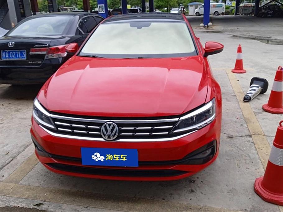 Volkswagen Lamando 2019 280TSI DSG  Euro VI