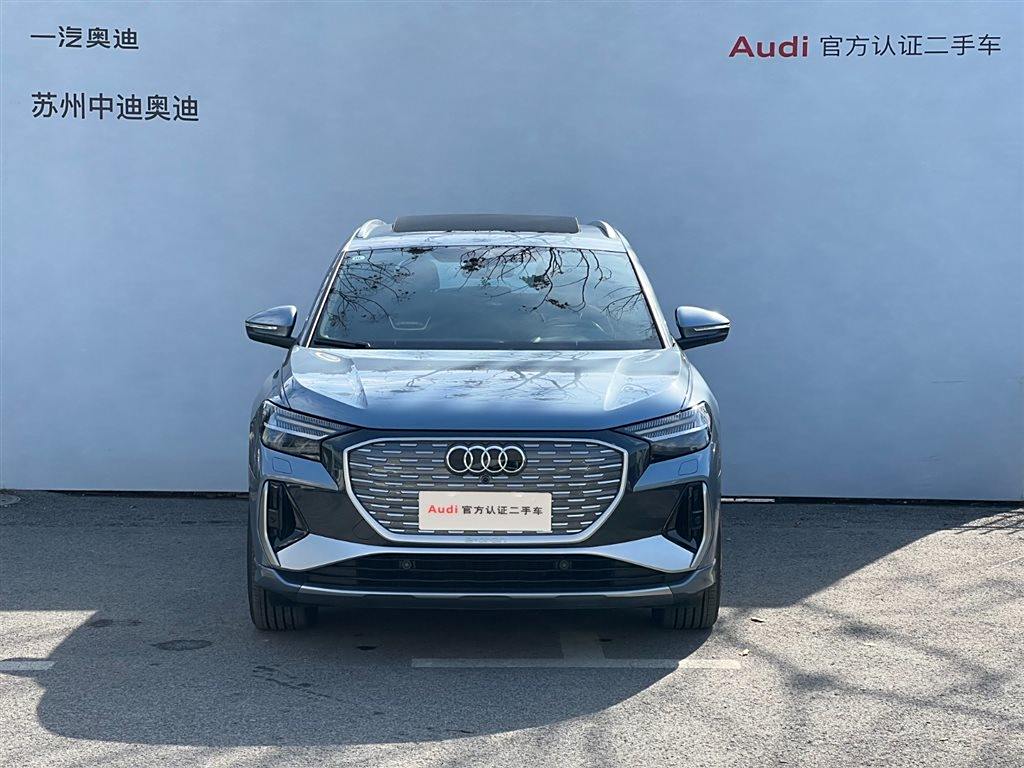 Audi Q4 e-tron 2023 50 e-tron quattro