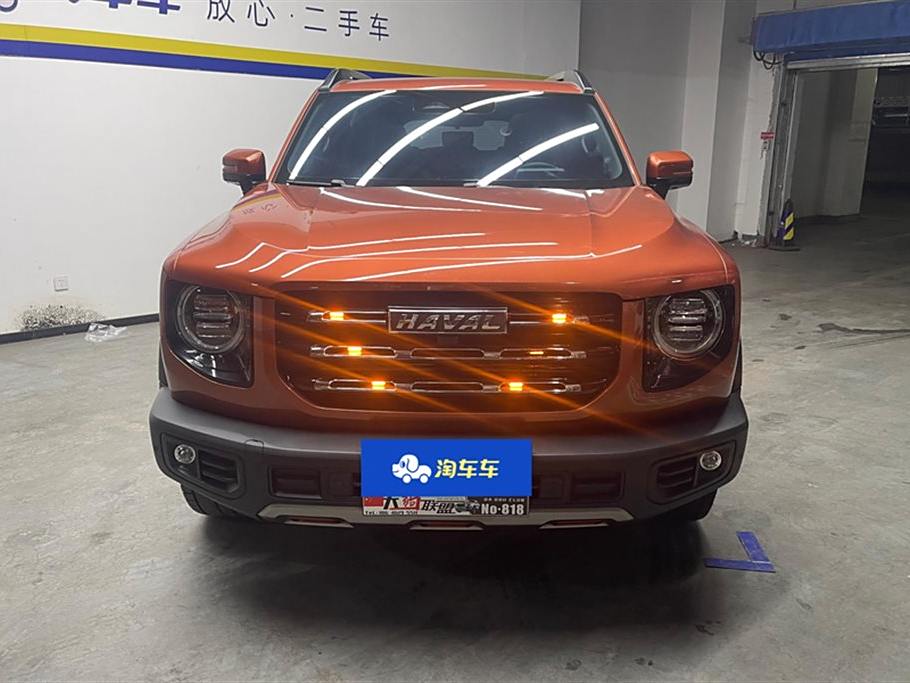 Haval Big Dog 2021 1.5T DCT