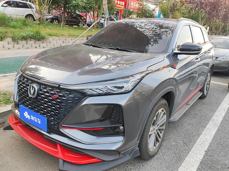 Changan CS75 PLUS 2021 1.5T Автоматическая