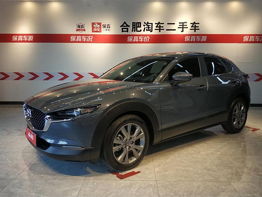 Mazda CX-30 2020 2.0L Автоматическая