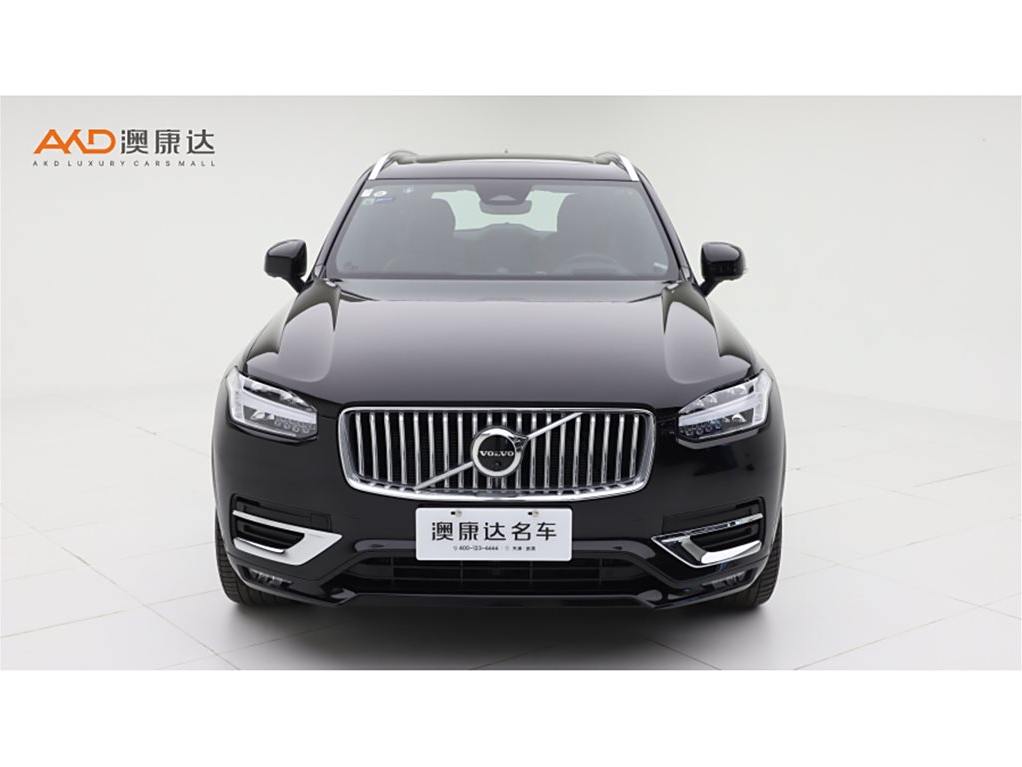 Volvo XC90 2023 B6  7