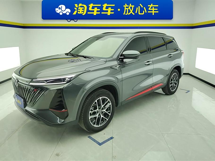 Changan CS75 PLUS 2022  1.5T Автоматическая