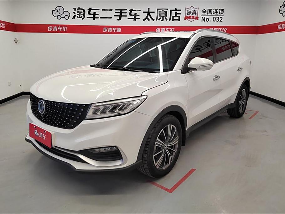 Fengguang 580Pro 2020 280TGDI CVT