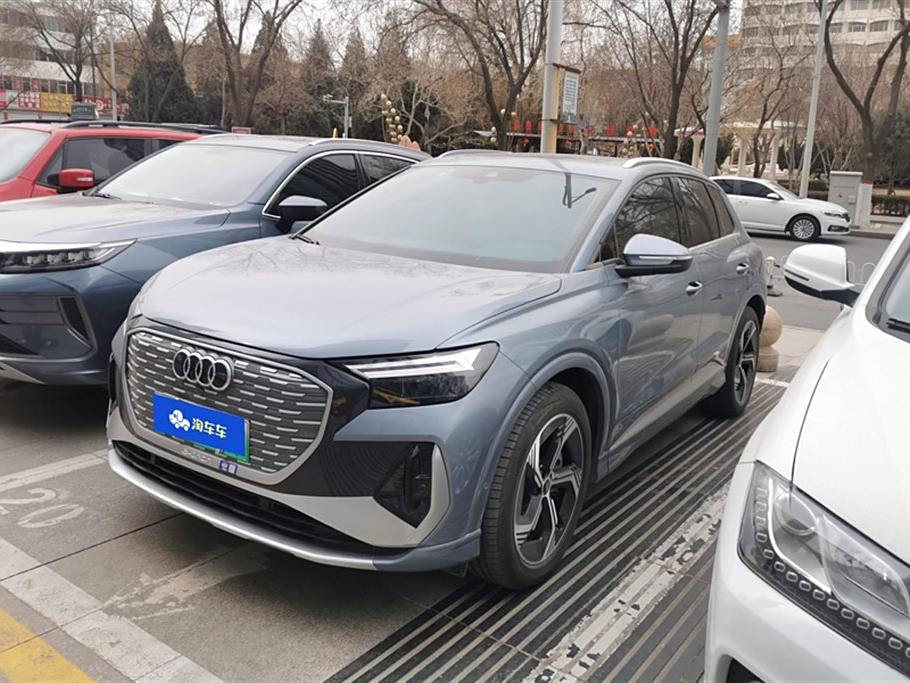 Audi Q4 e-tron 2023 40 e-tron