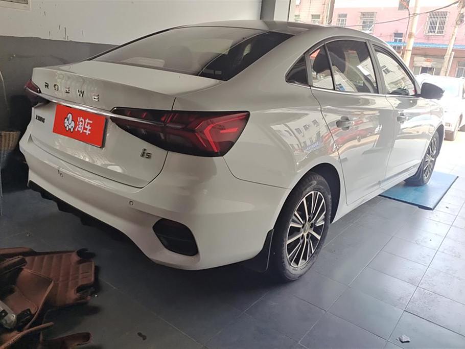 Roewe i5 2021 1.5L CVT