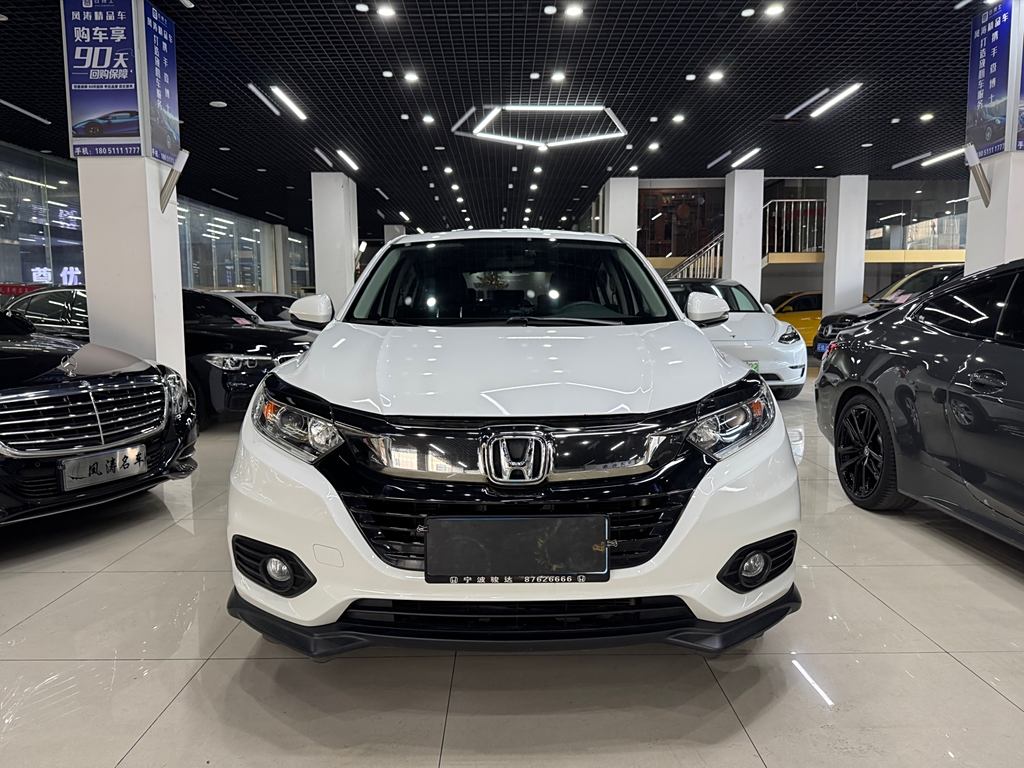 Honda HR-V 2020 1.5L CVT