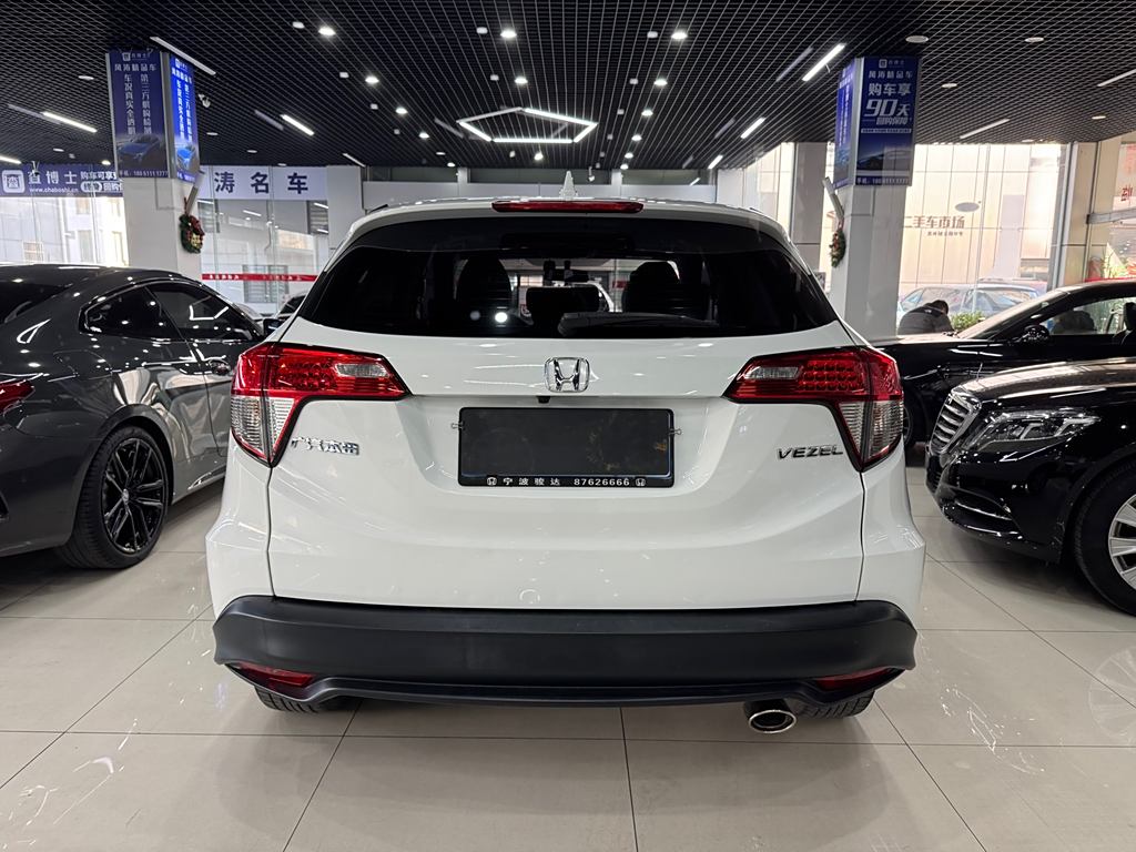 Honda HR-V 2020 1.5L CVT