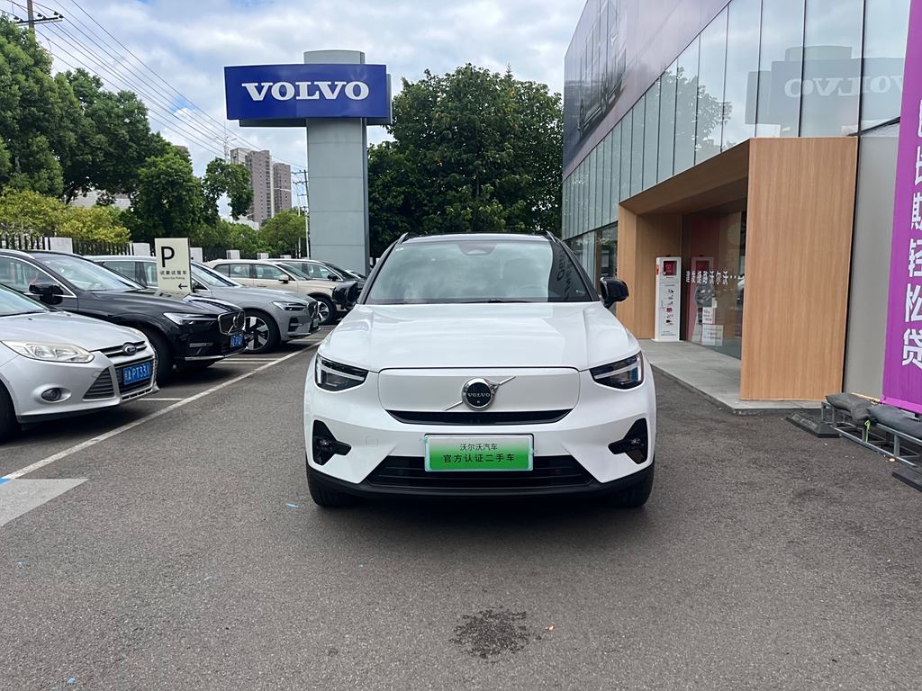 Volvo XC40 New Energy 2023  PRO