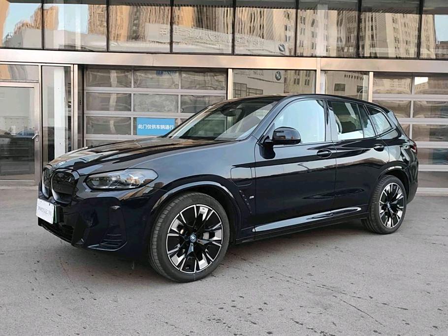 BMW iX3 2024