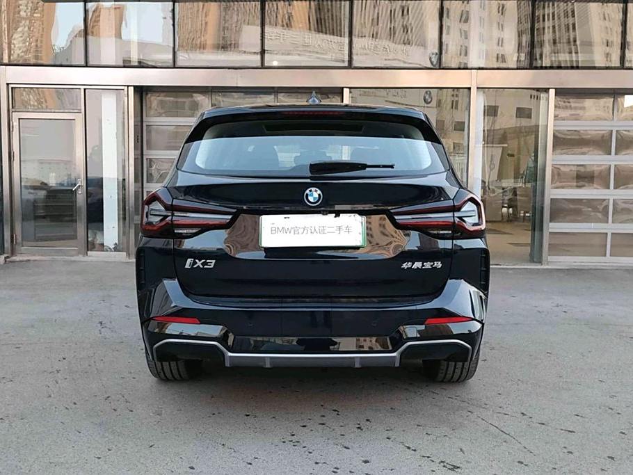 BMW iX3 2024