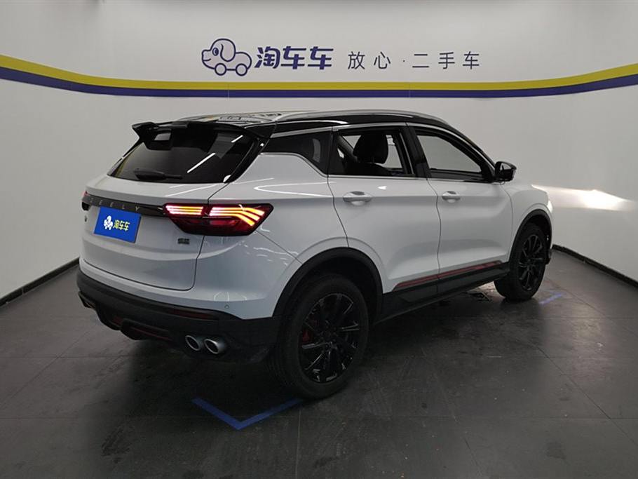 Geely Bin Yue 2023 1.5T DCT